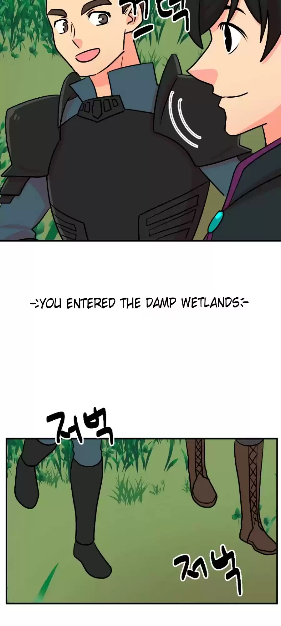 Reader (Chang Han-Yoon) Chapter 71