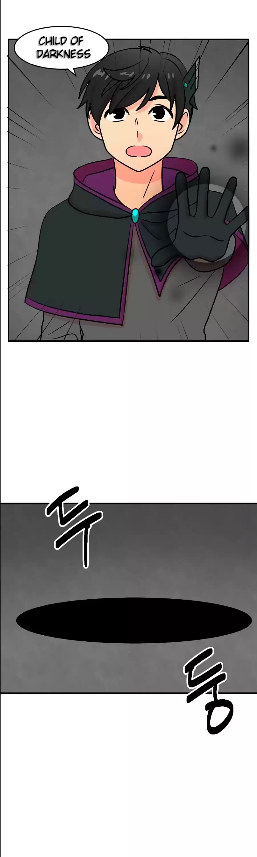 Reader (Chang Han-Yoon) Chapter 71