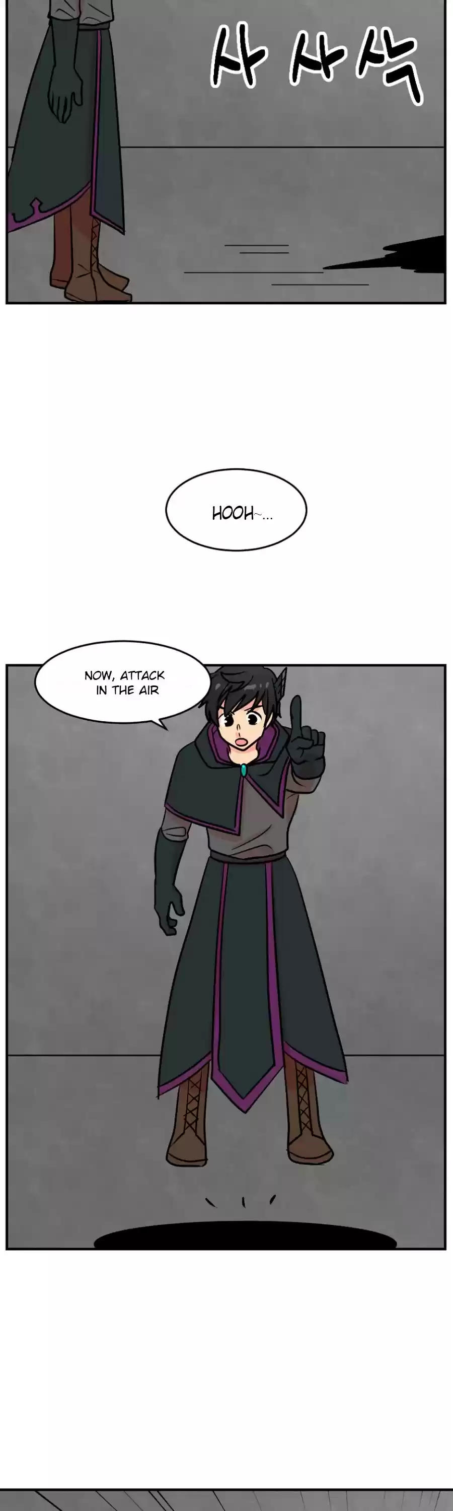 Reader (Chang Han-Yoon) Chapter 71