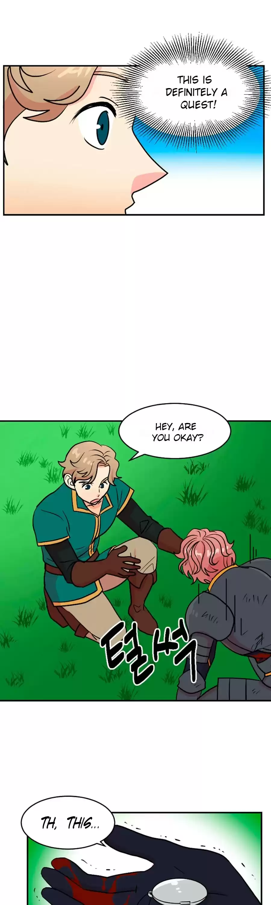 Reader (Chang Han-Yoon) Chapter 72