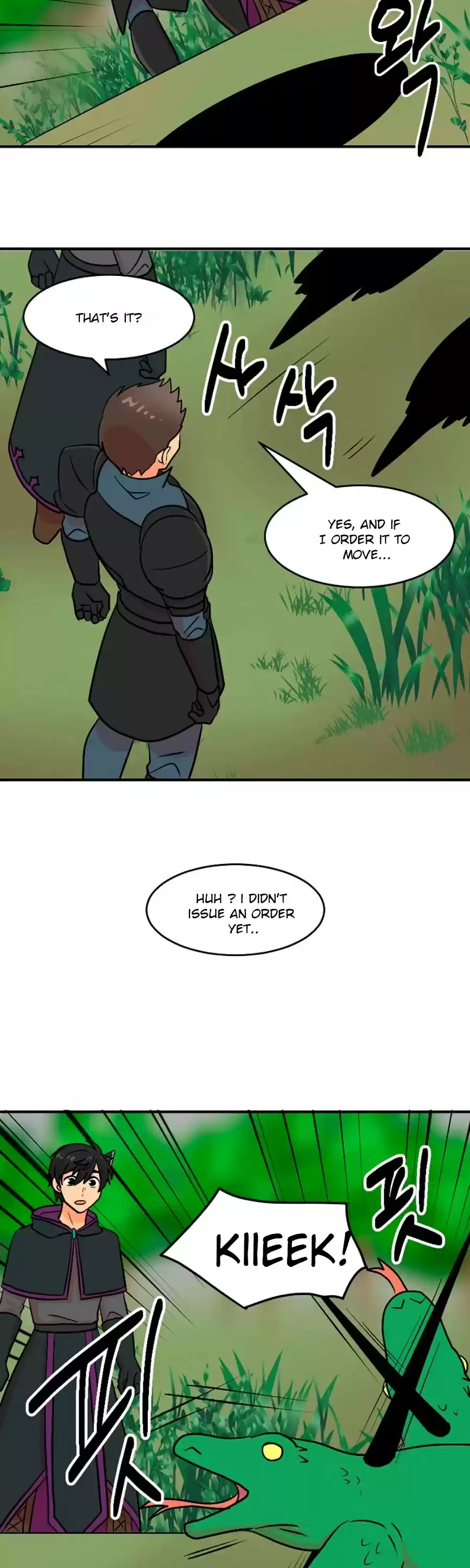 Reader (Chang Han-Yoon) Chapter 72