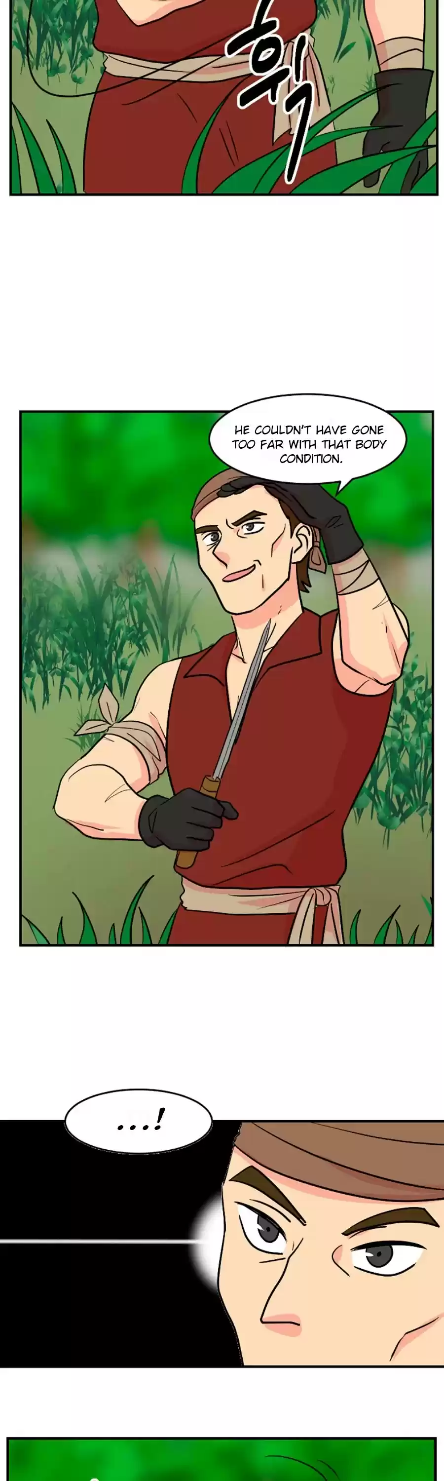 Reader (Chang Han-Yoon) Chapter 72