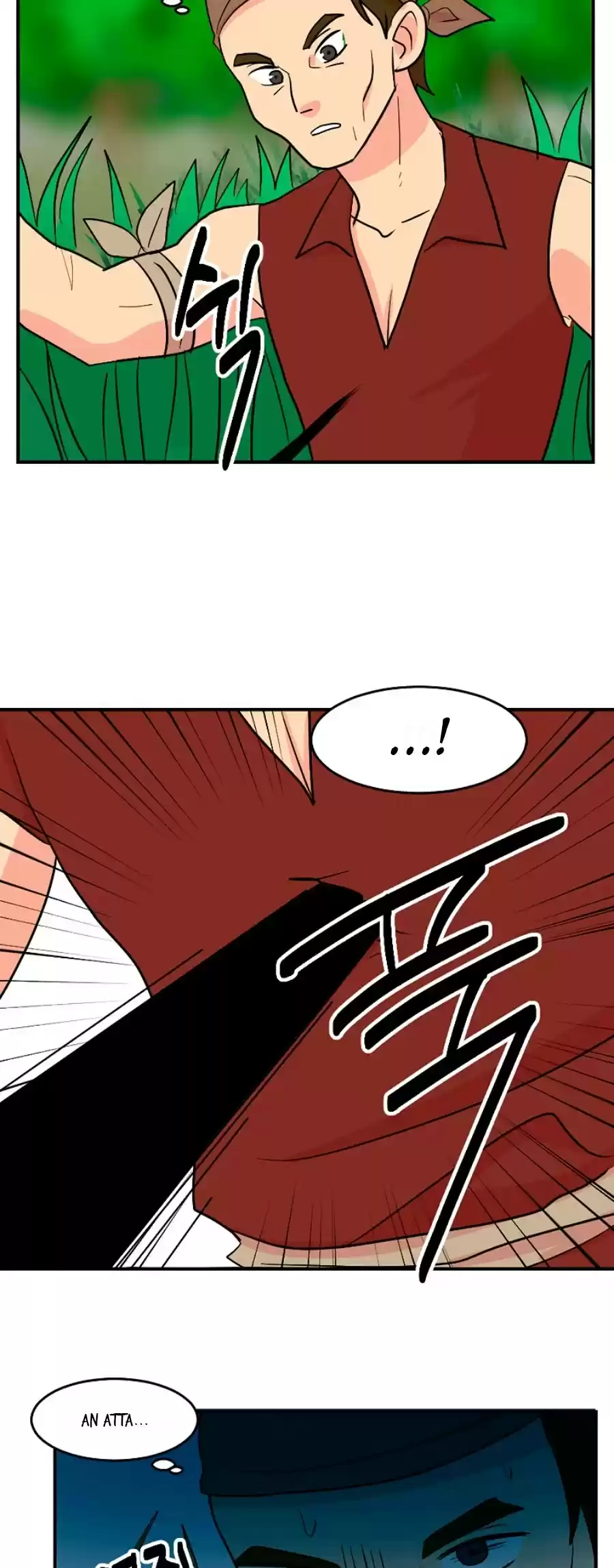 Reader (Chang Han-Yoon) Chapter 72