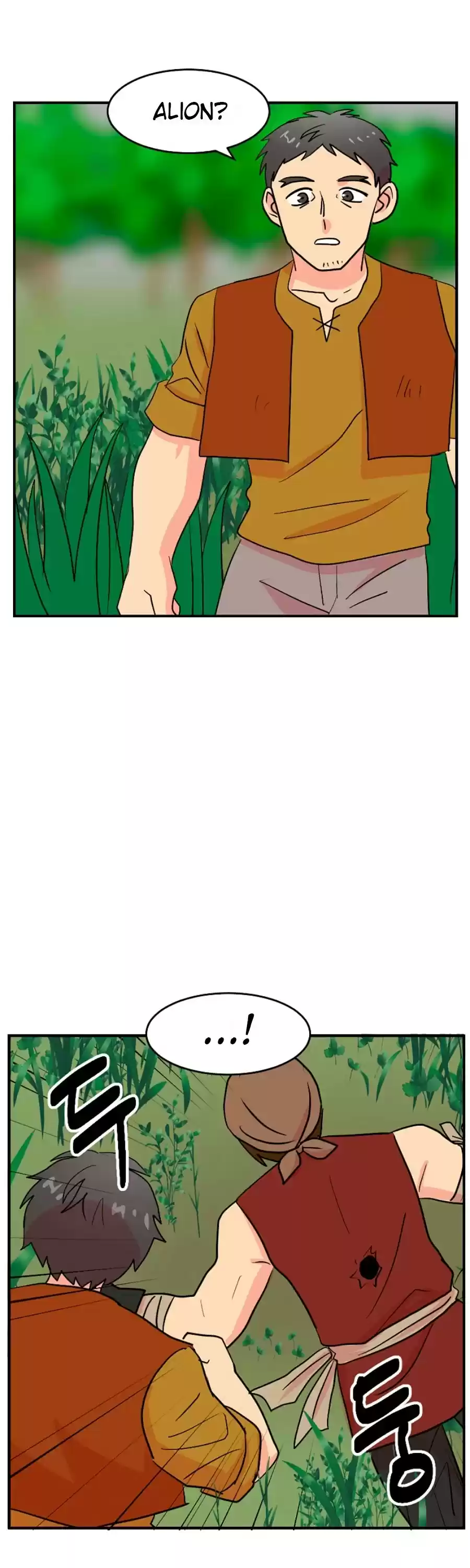 Reader (Chang Han-Yoon) Chapter 72