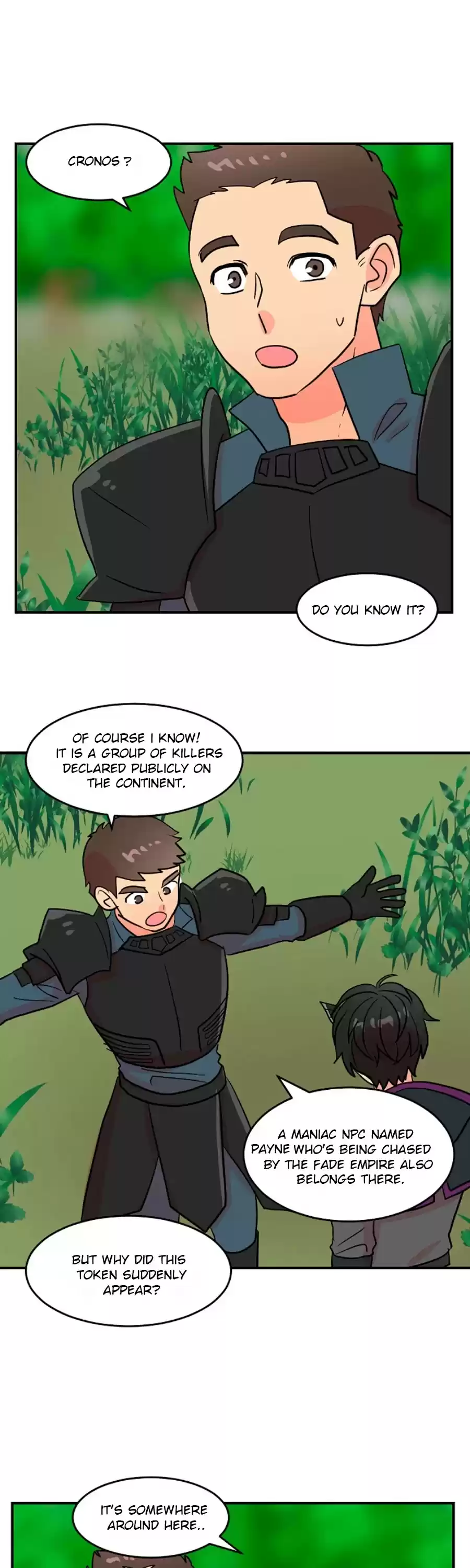 Reader (Chang Han-Yoon) Chapter 72