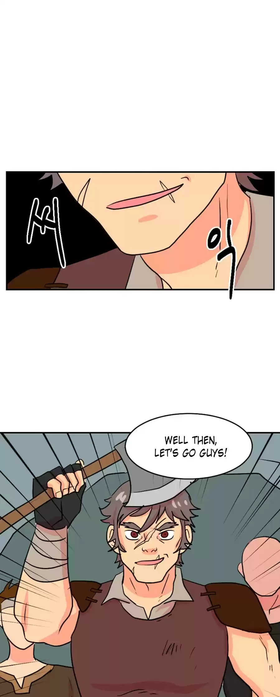 Reader (Chang Han-Yoon) Chapter 72