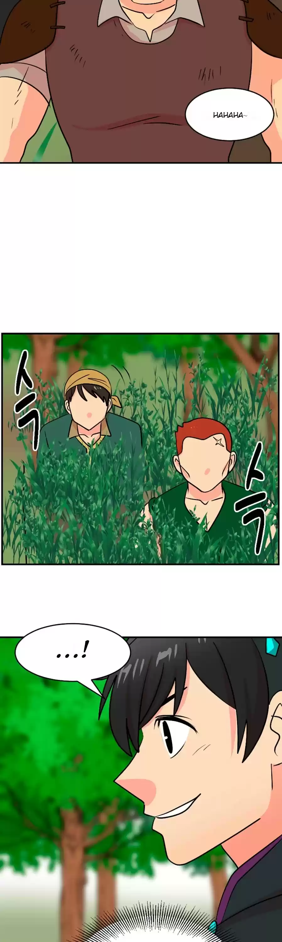 Reader (Chang Han-Yoon) Chapter 73