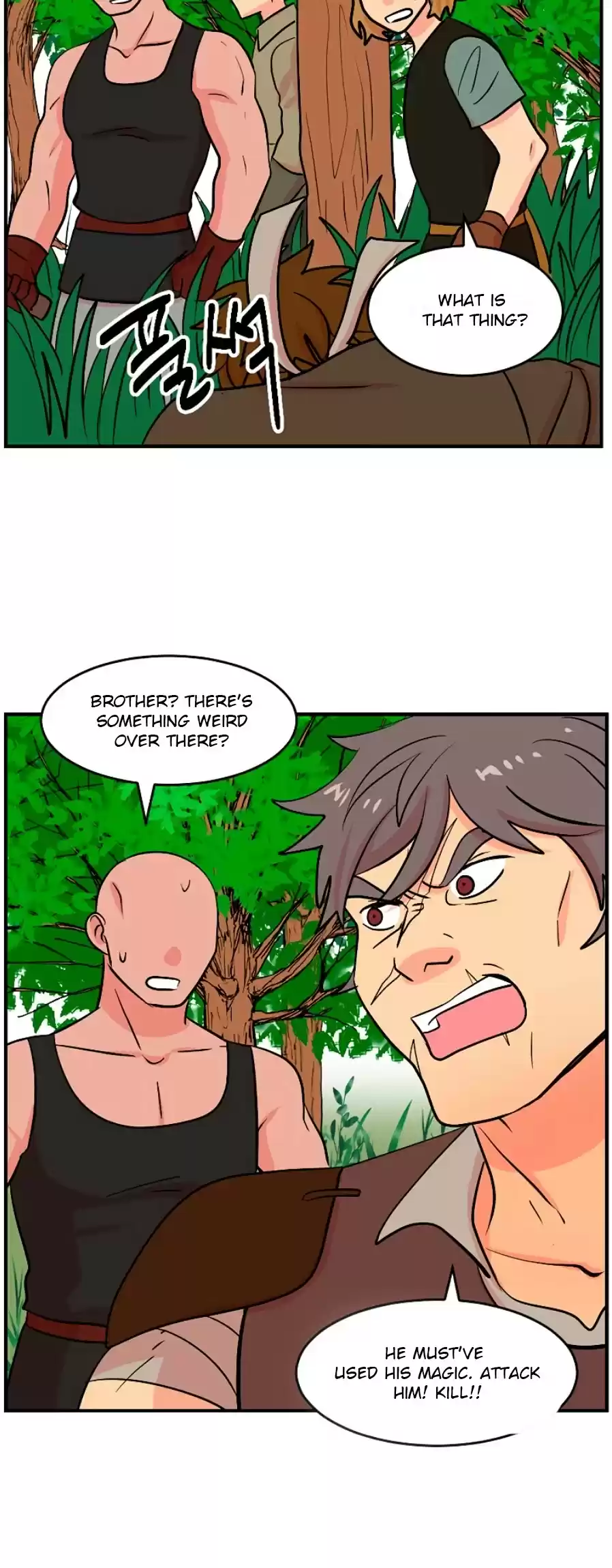 Reader (Chang Han-Yoon) Chapter 73