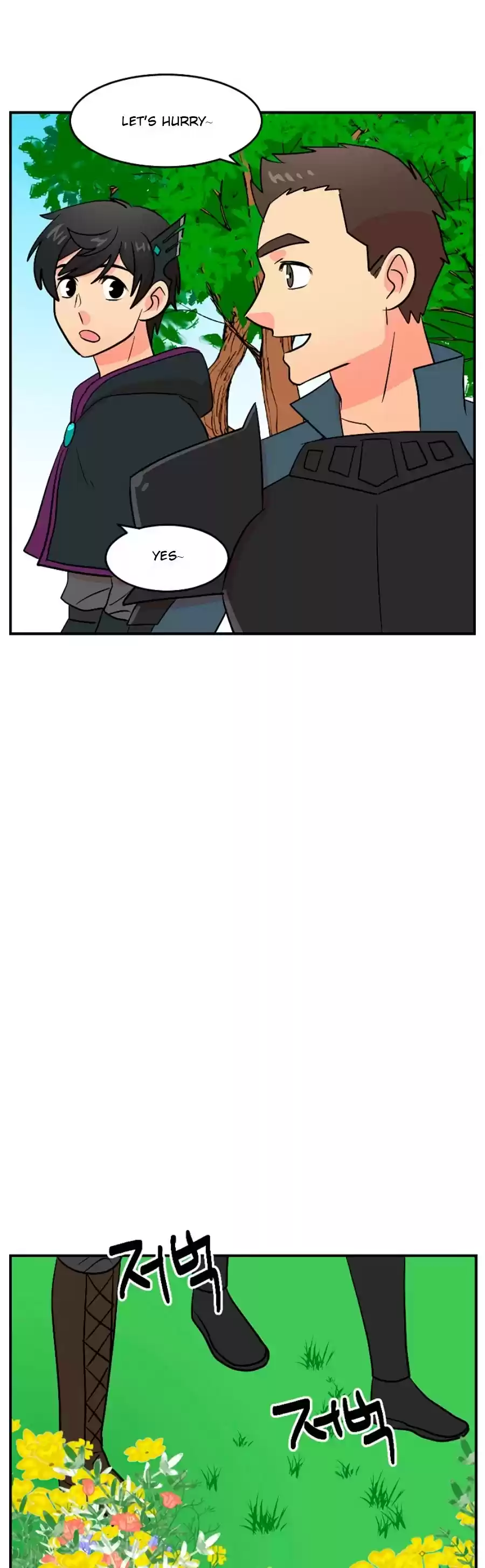 Reader (Chang Han-Yoon) Chapter 73