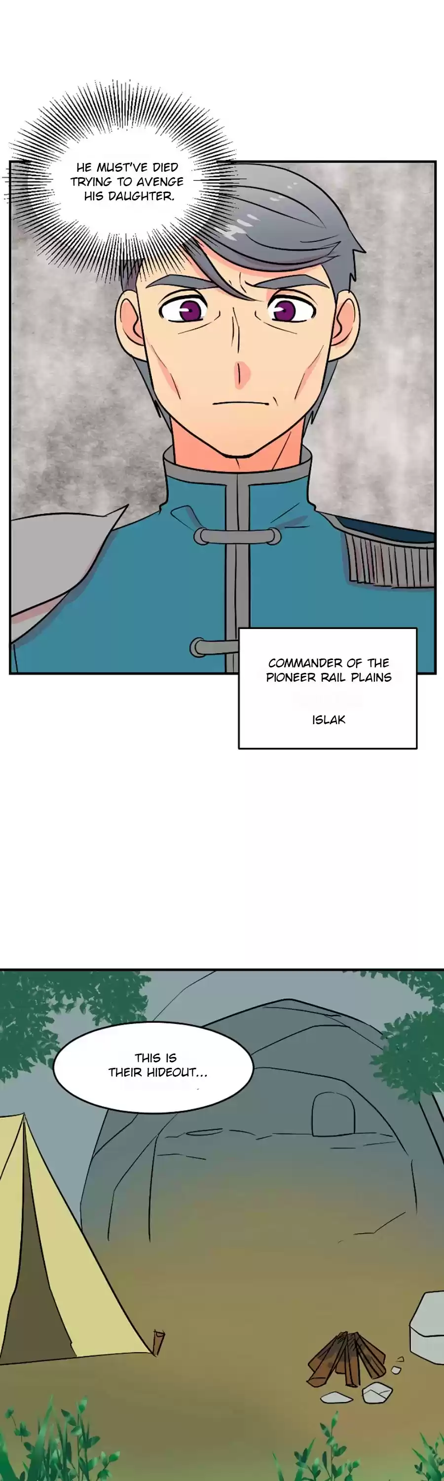 Reader (Chang Han-Yoon) Chapter 73