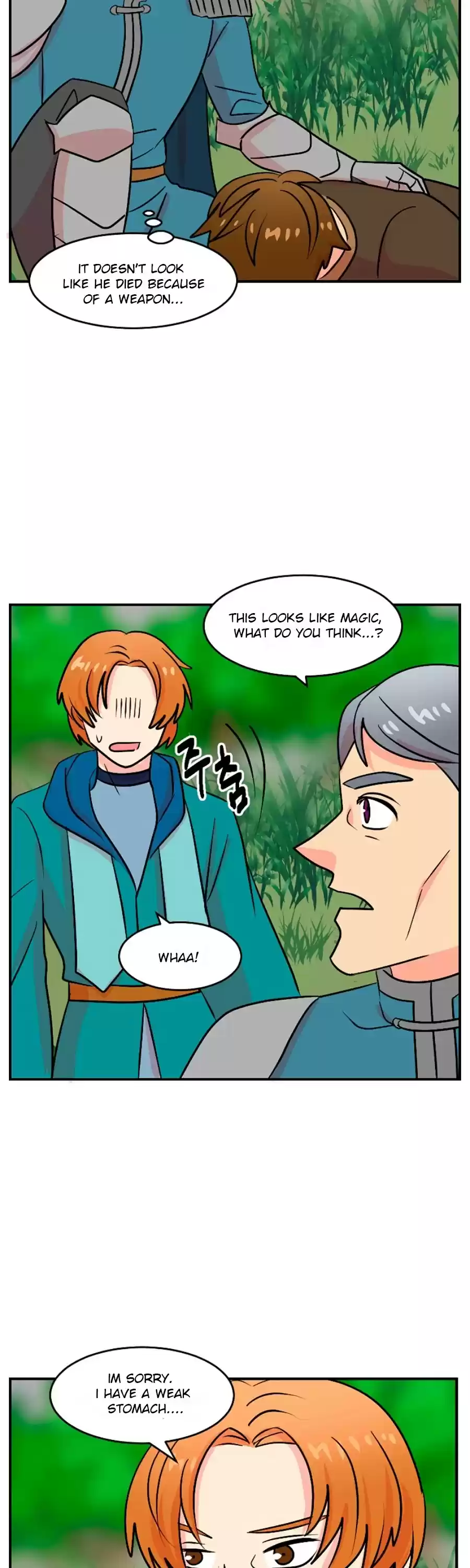 Reader (Chang Han-Yoon) Chapter 73