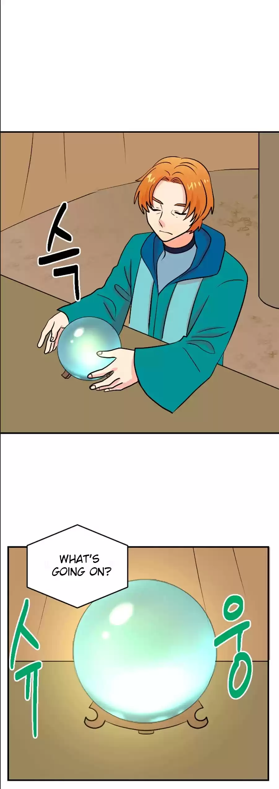 Reader (Chang Han-Yoon) Chapter 74