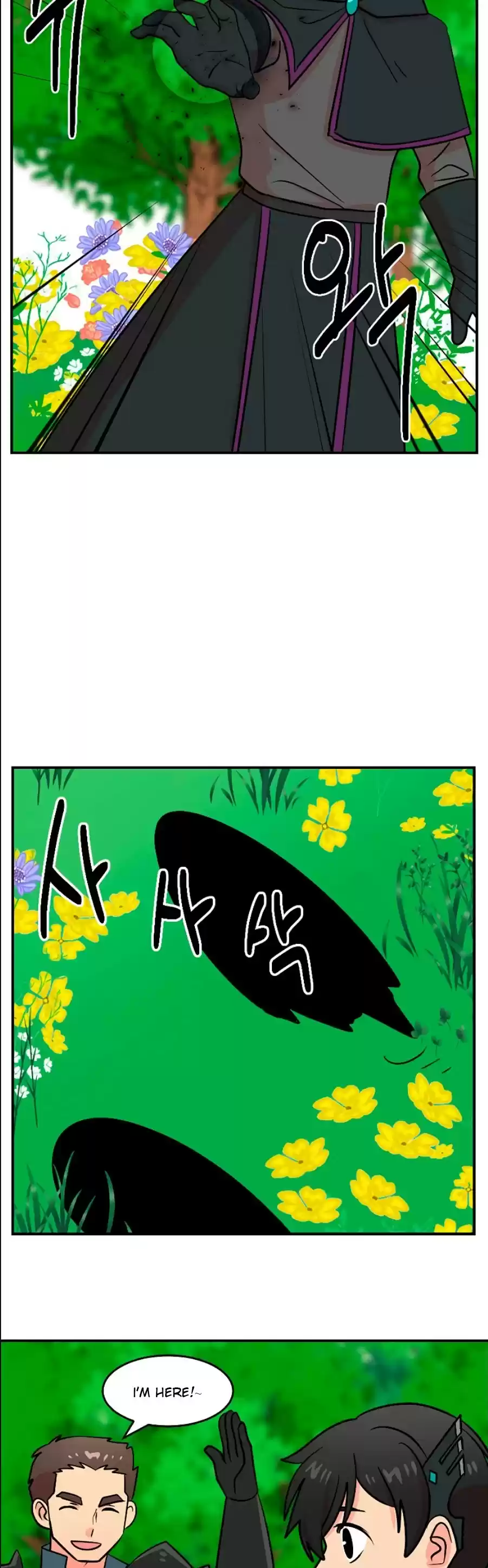 Reader (Chang Han-Yoon) Chapter 74