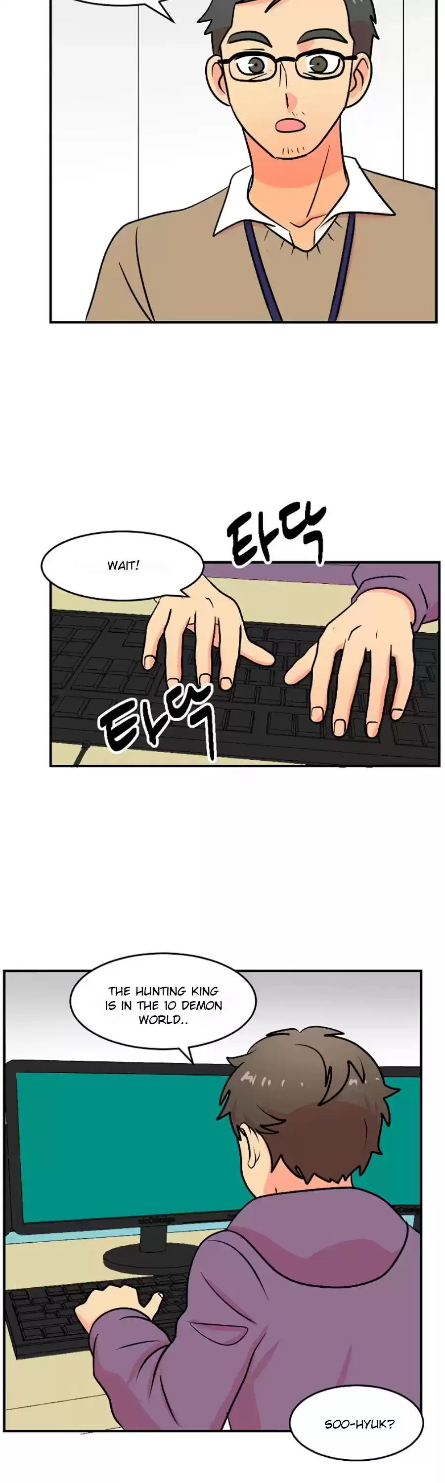 Reader (Chang Han-Yoon) Chapter 74