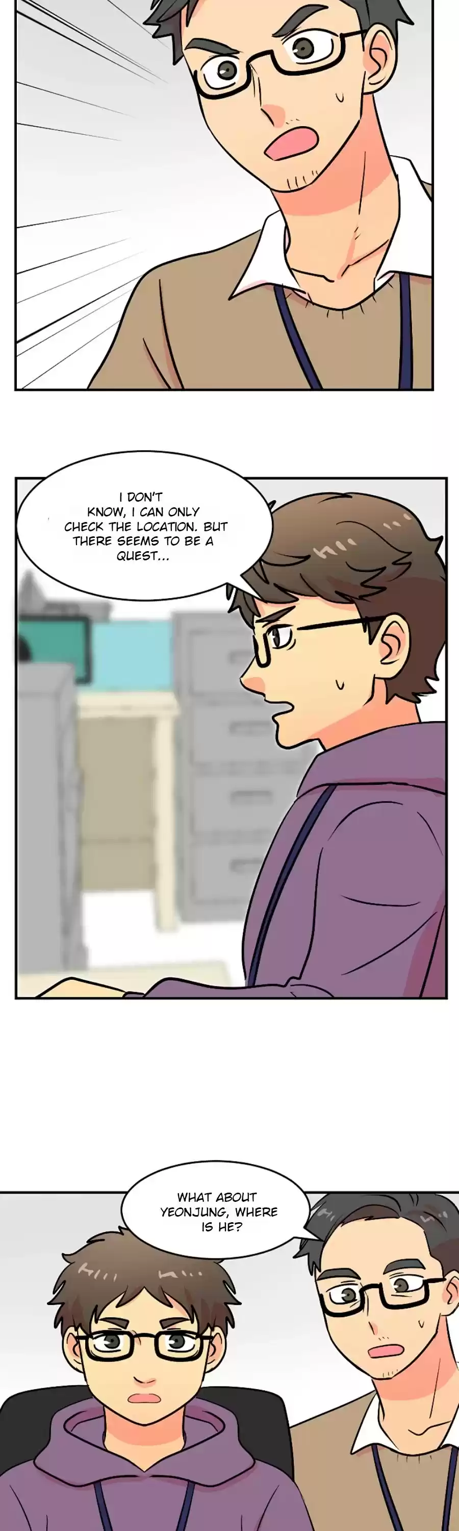 Reader (Chang Han-Yoon) Chapter 74