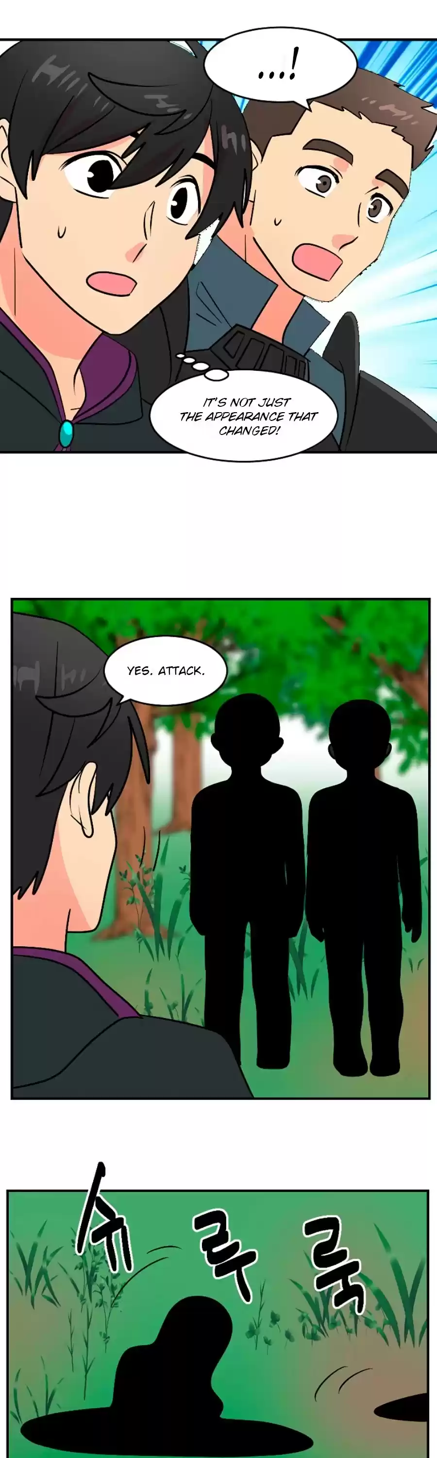 Reader (Chang Han-Yoon) Chapter 74