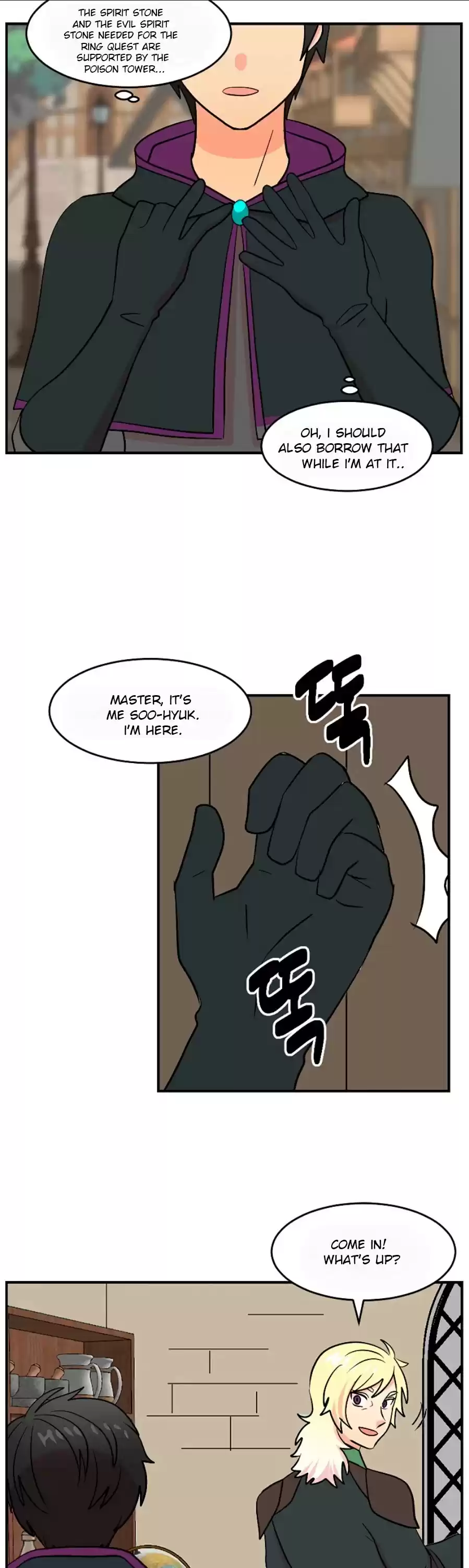 Reader (Chang Han-Yoon) Chapter 77