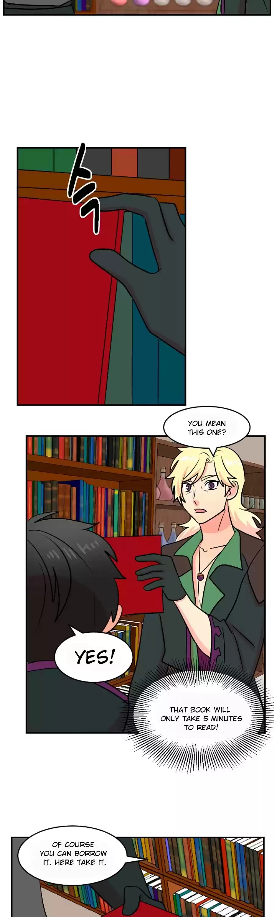 Reader (Chang Han-Yoon) Chapter 77