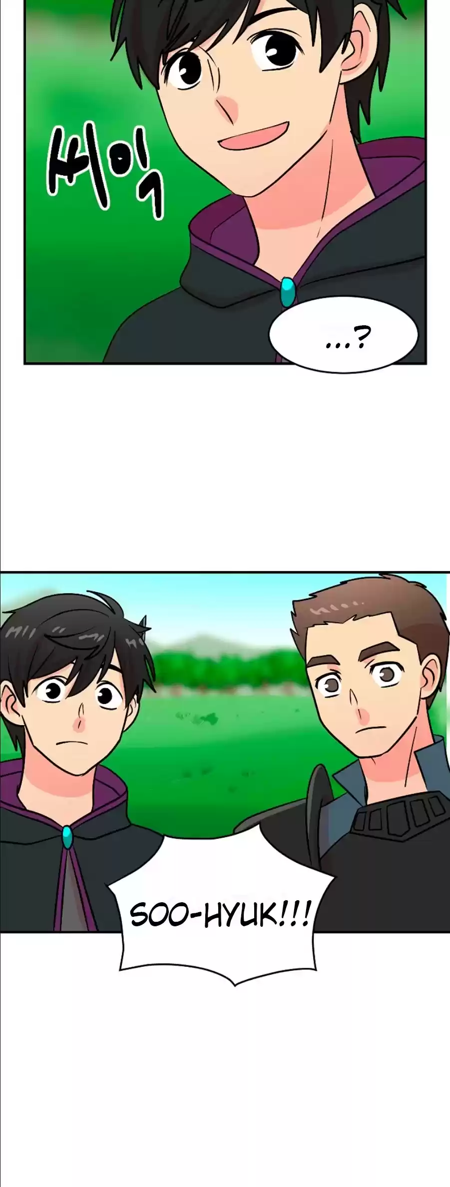 Reader (Chang Han-Yoon) Chapter 77