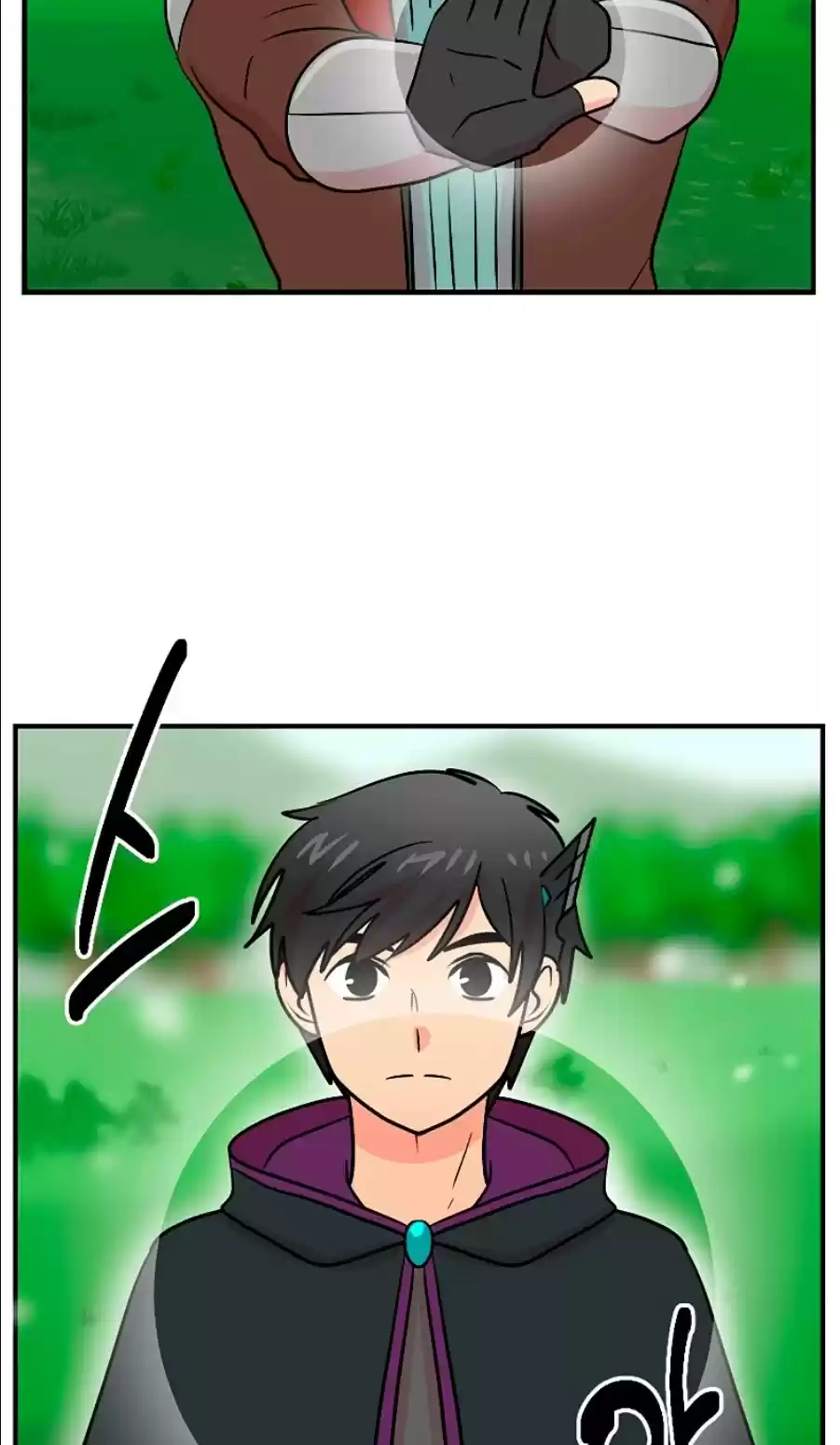 Reader (Chang Han-Yoon) Chapter 77