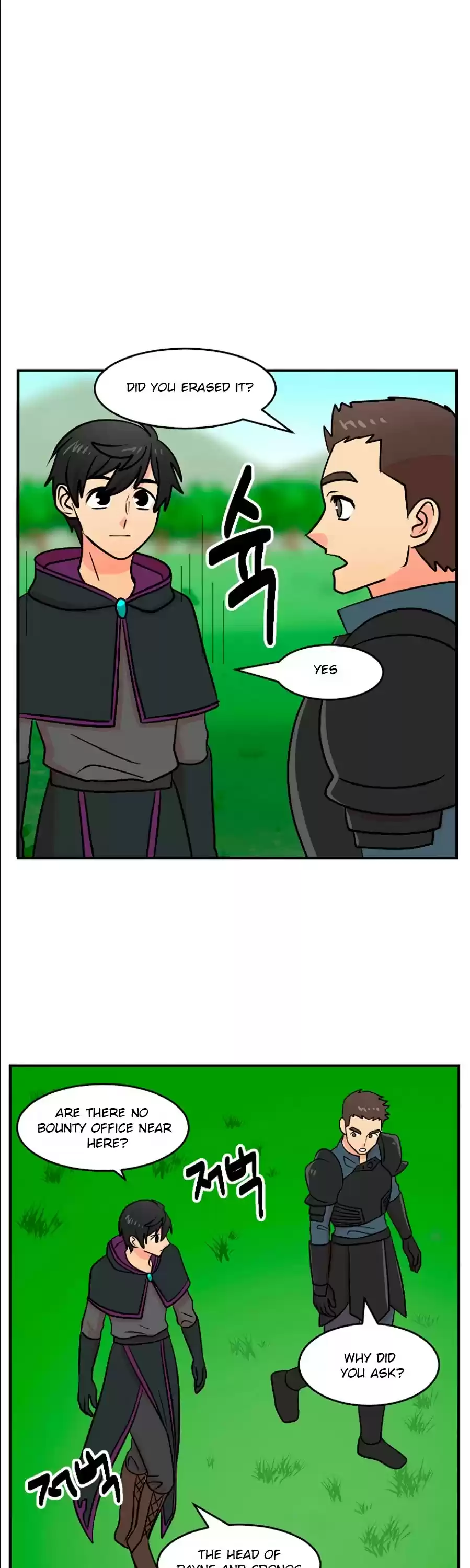 Reader (Chang Han-Yoon) Chapter 78