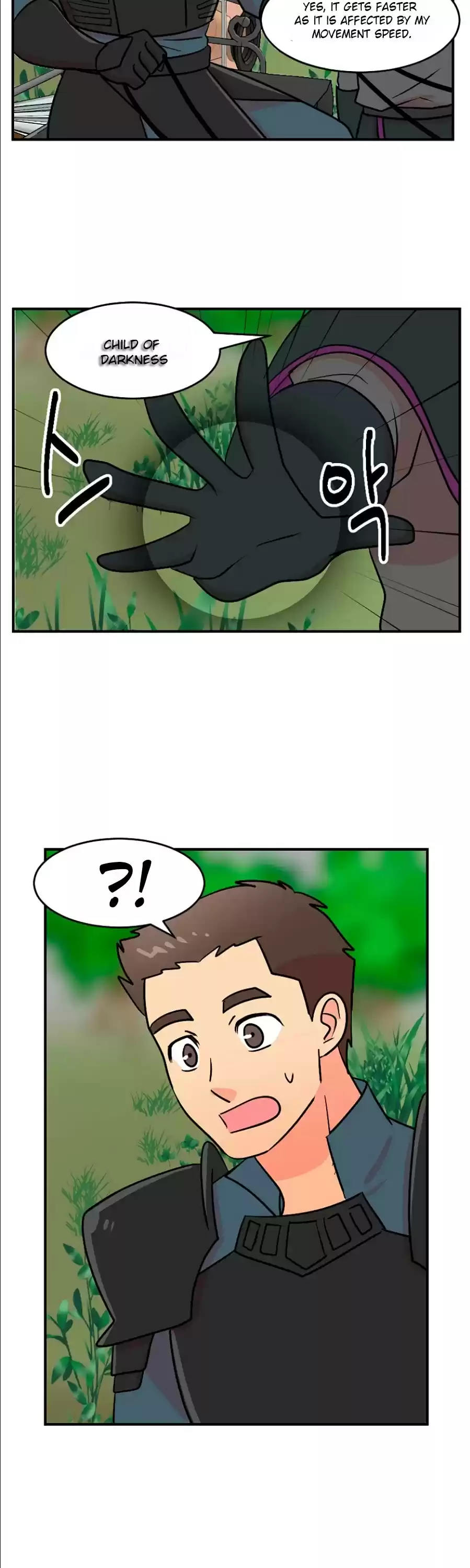 Reader (Chang Han-Yoon) Chapter 78