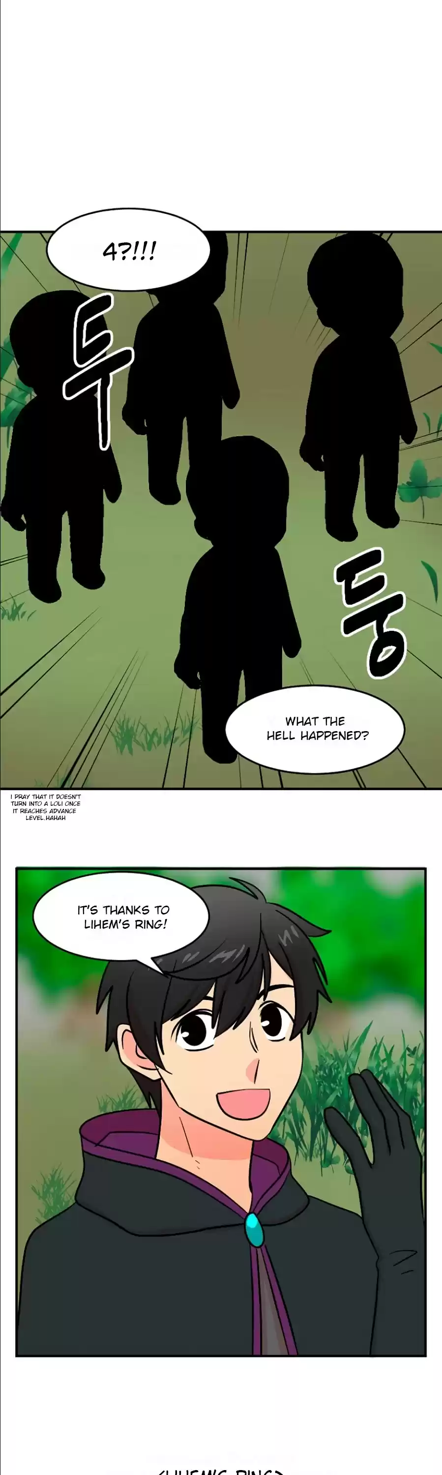 Reader (Chang Han-Yoon) Chapter 78