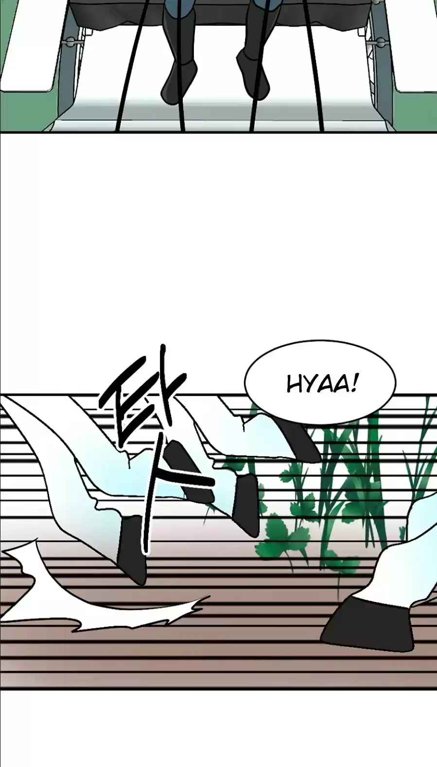 Reader (Chang Han-Yoon) Chapter 78