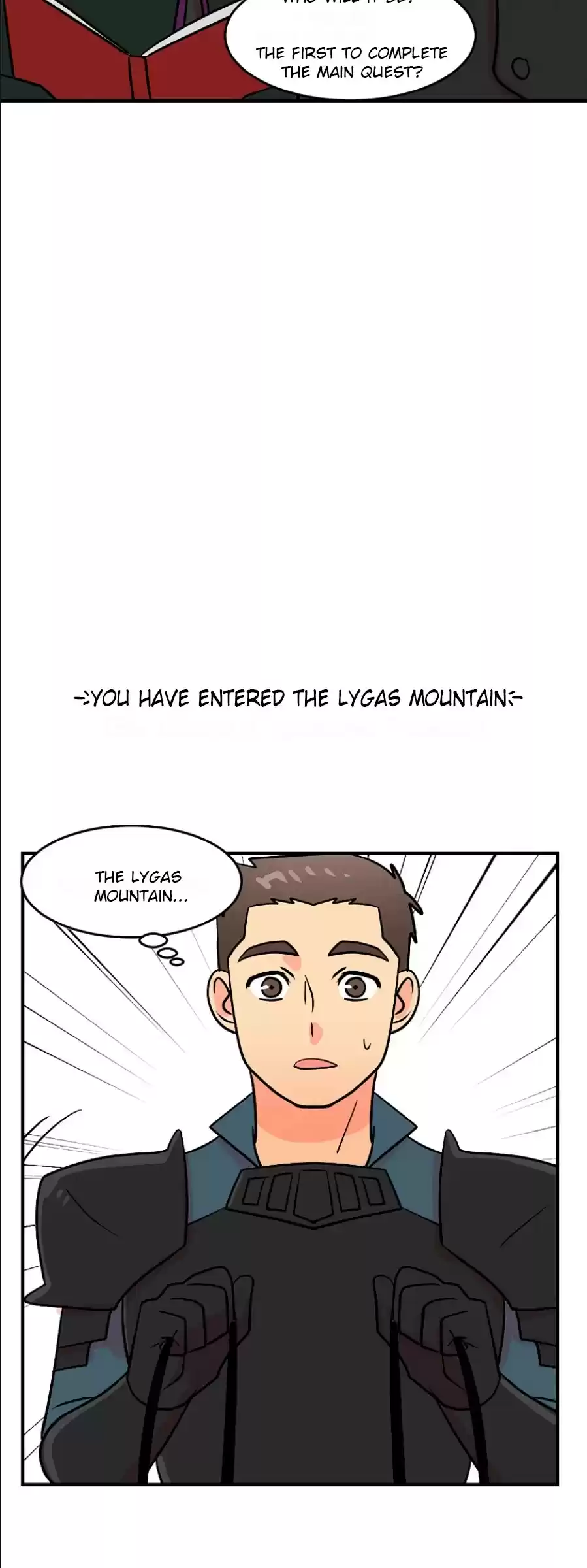 Reader (Chang Han-Yoon) Chapter 78