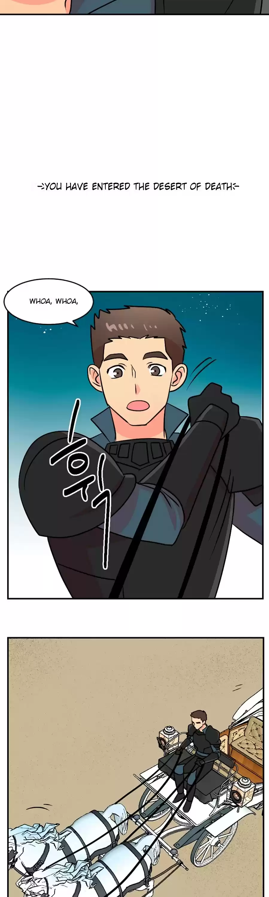 Reader (Chang Han-Yoon) Chapter 78