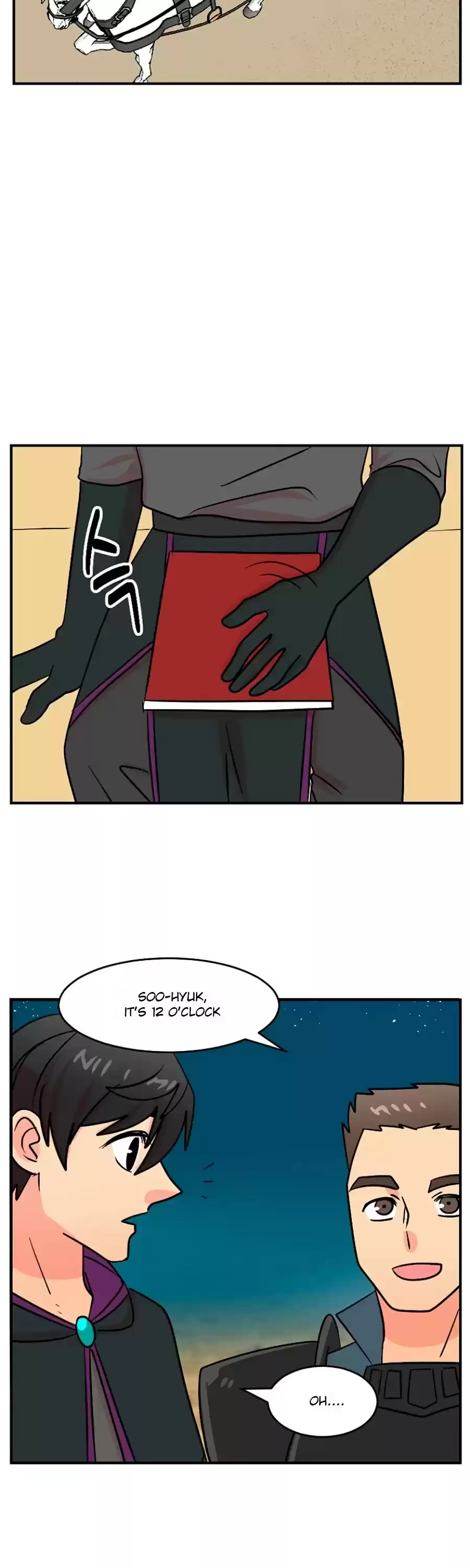 Reader (Chang Han-Yoon) Chapter 78