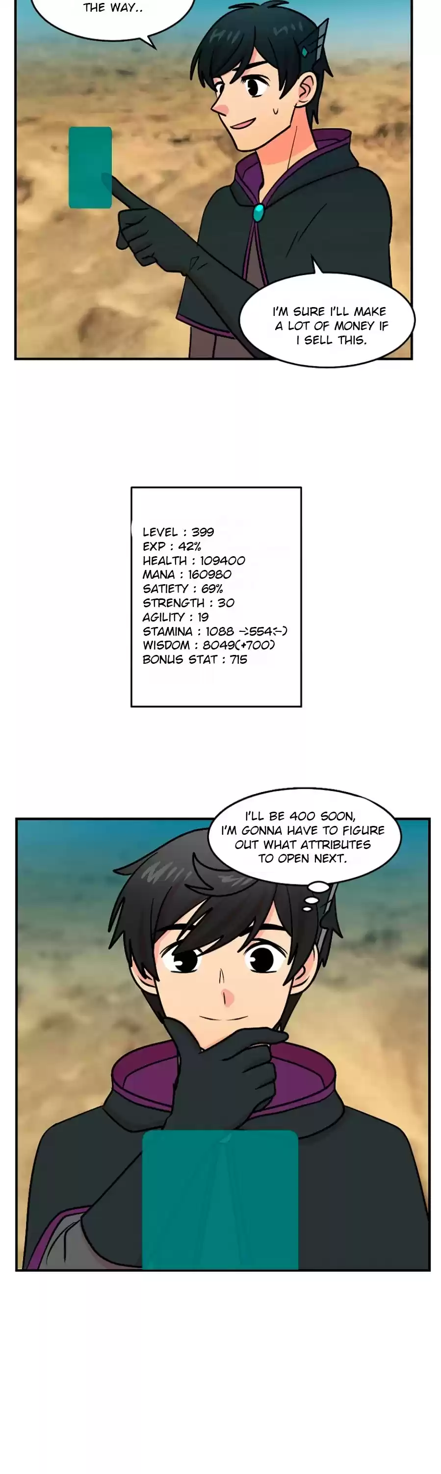 Reader (Chang Han-Yoon) Chapter 78