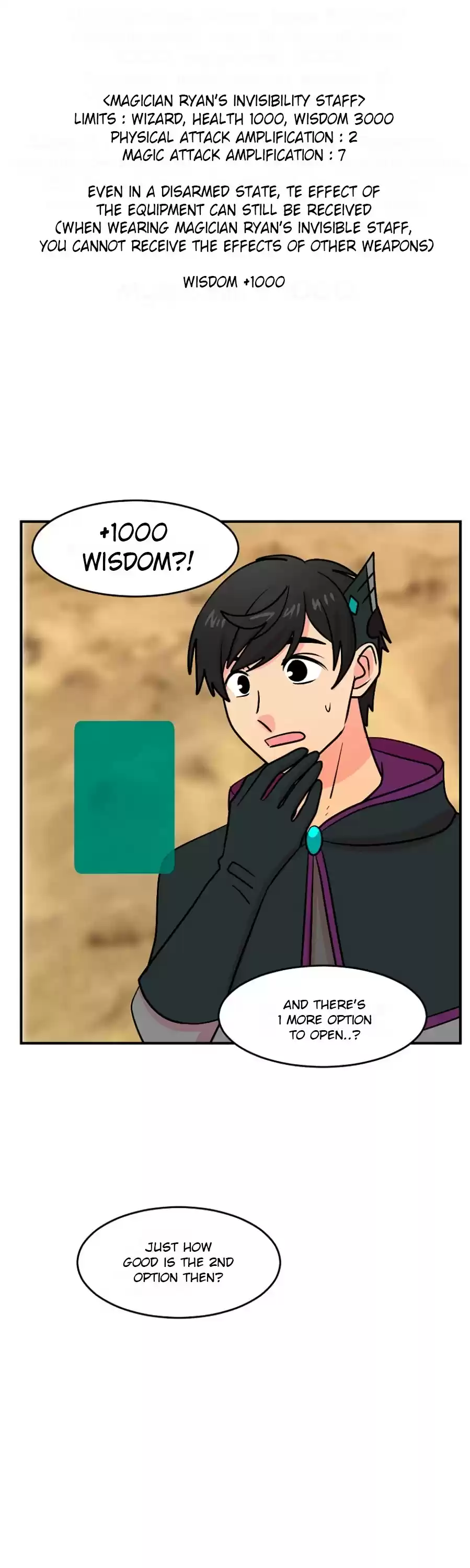 Reader (Chang Han-Yoon) Chapter 78