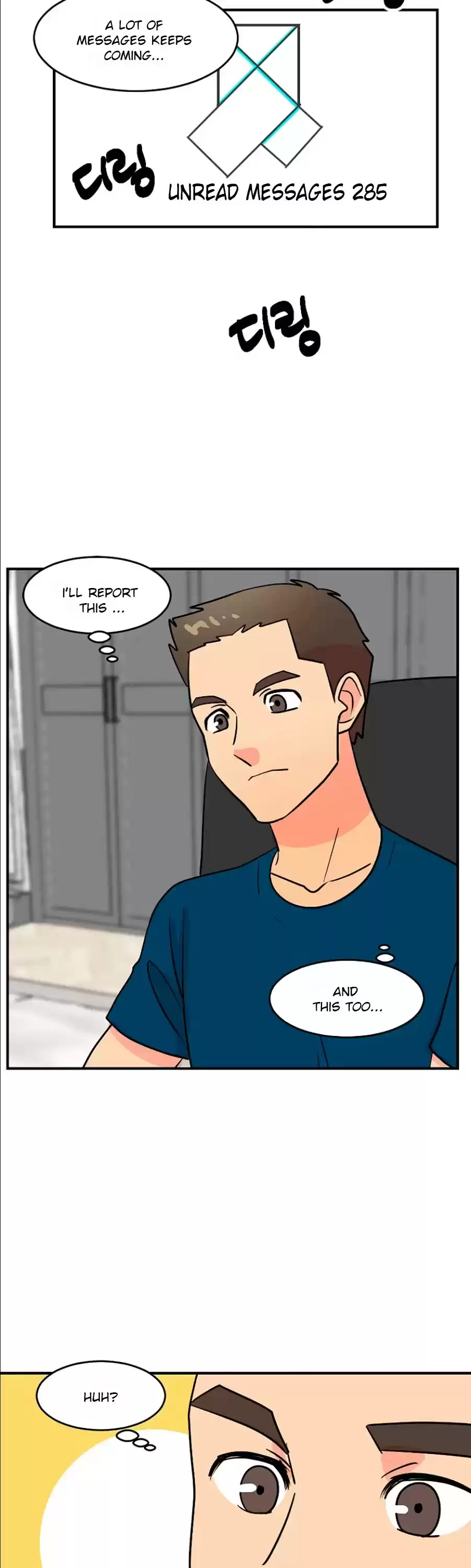 Reader (Chang Han-Yoon) Chapter 78