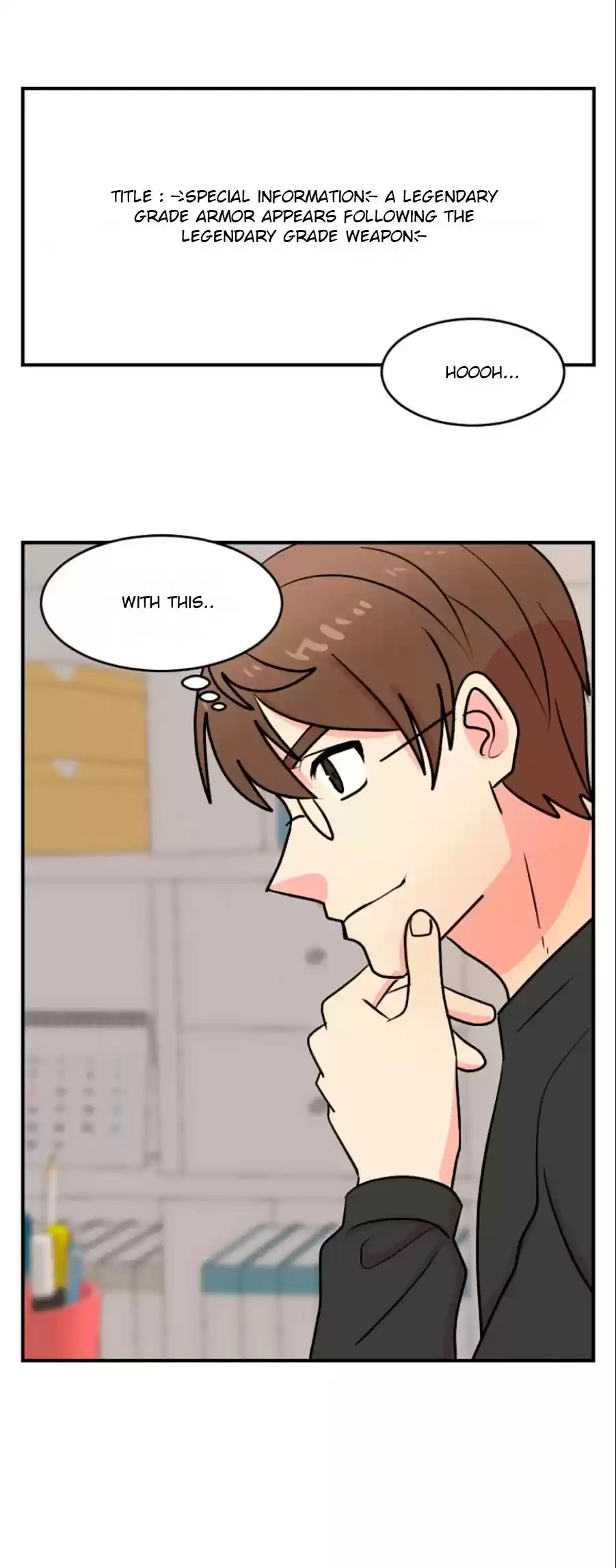 Reader (Chang Han-Yoon) Chapter 79