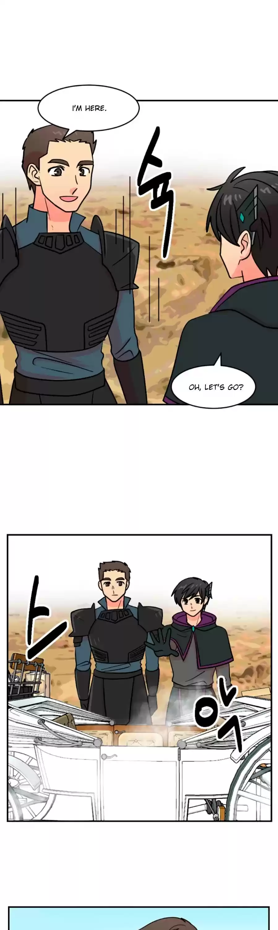 Reader (Chang Han-Yoon) Chapter 79