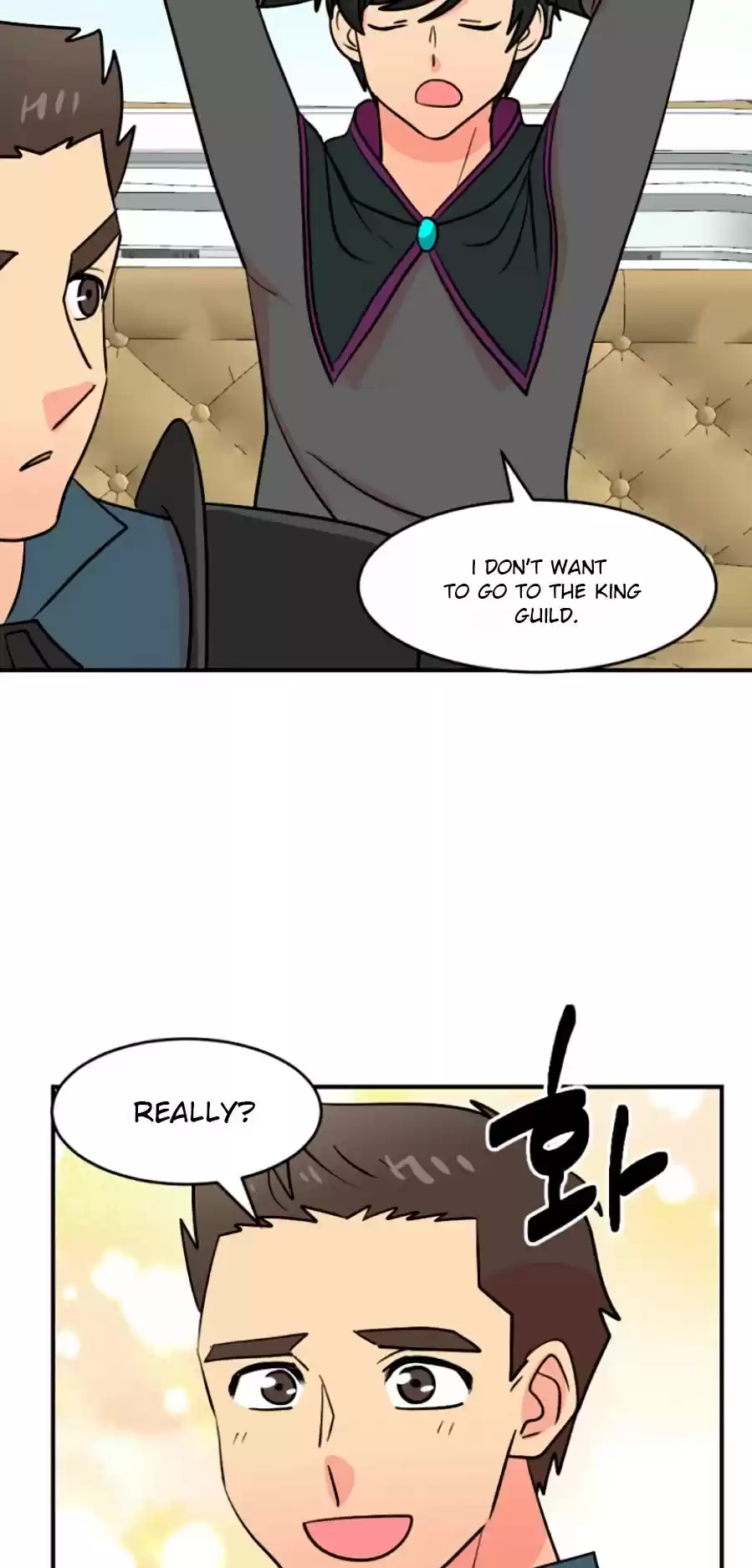 Reader (Chang Han-Yoon) Chapter 79