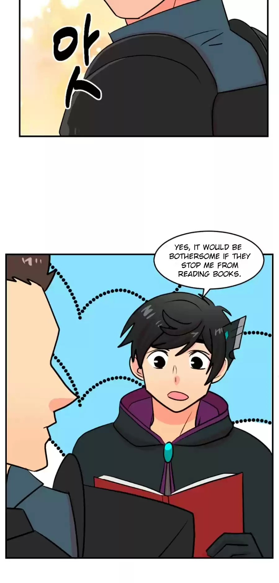 Reader (Chang Han-Yoon) Chapter 79