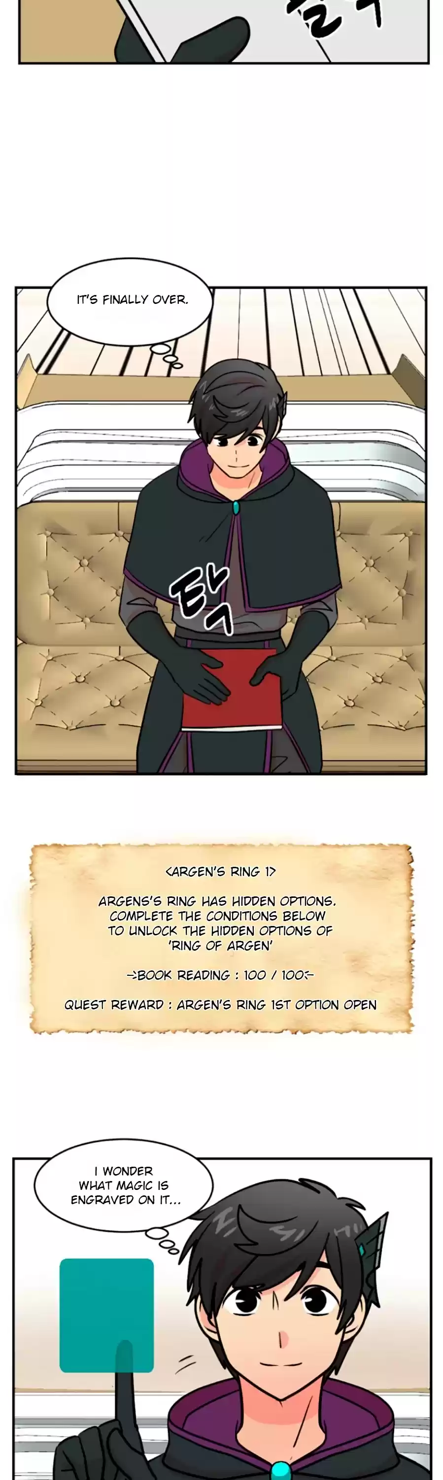 Reader (Chang Han-Yoon) Chapter 79