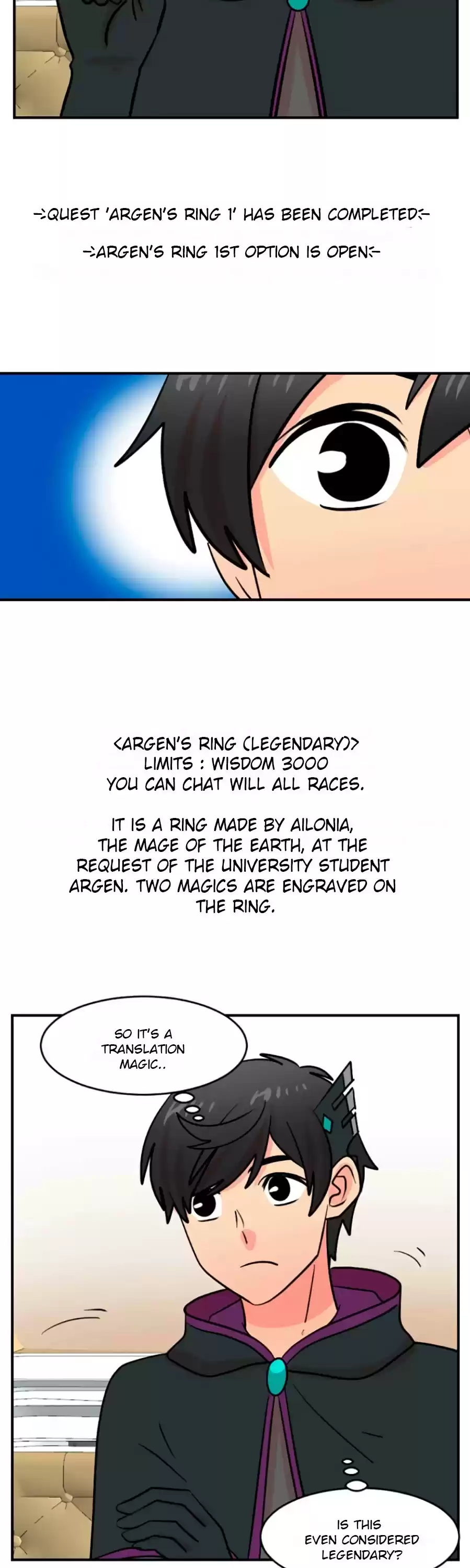 Reader (Chang Han-Yoon) Chapter 79