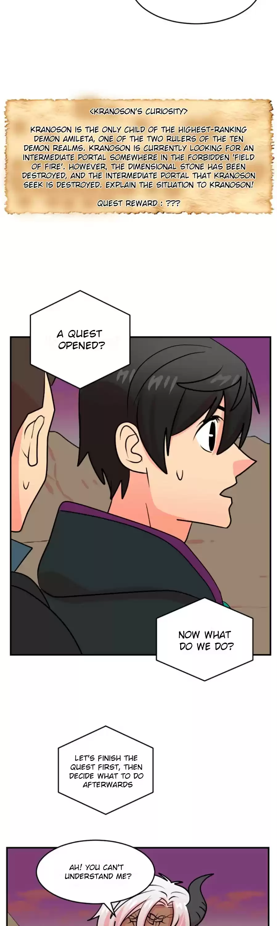 Reader (Chang Han-Yoon) Chapter 79