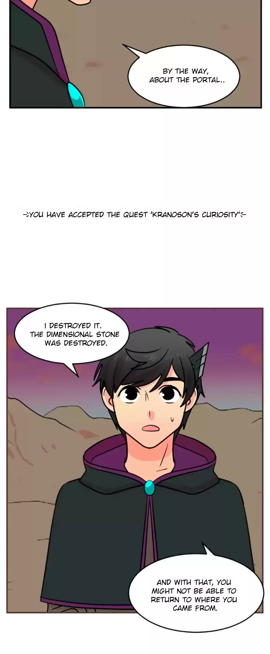 Reader (Chang Han-Yoon) Chapter 79