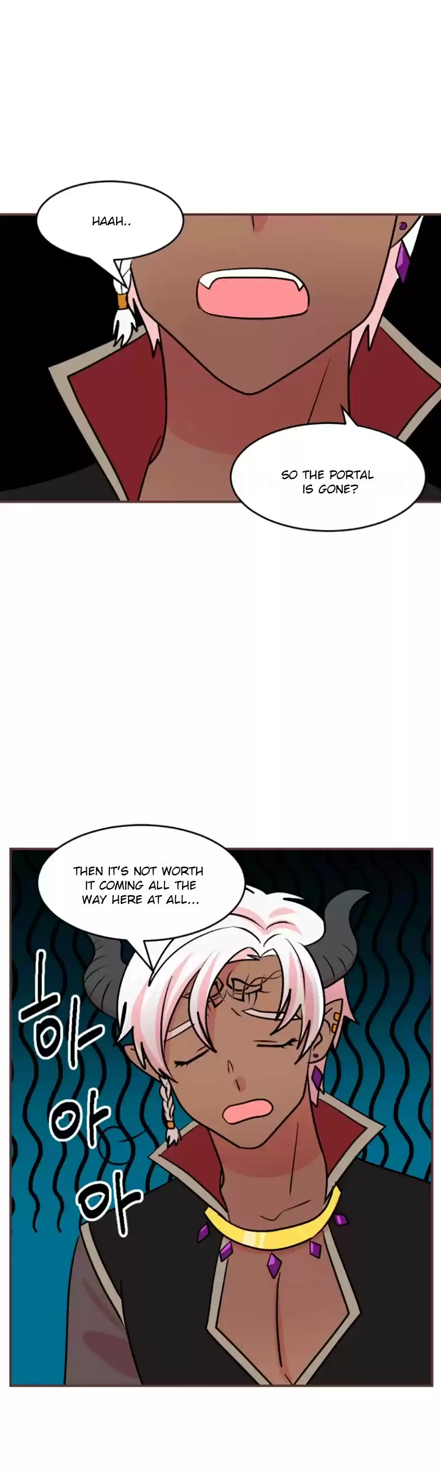 Reader (Chang Han-Yoon) Chapter 79