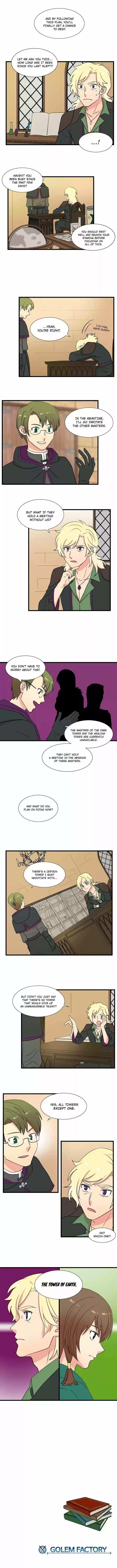 Reader (Chang Han-Yoon) Chapter 8