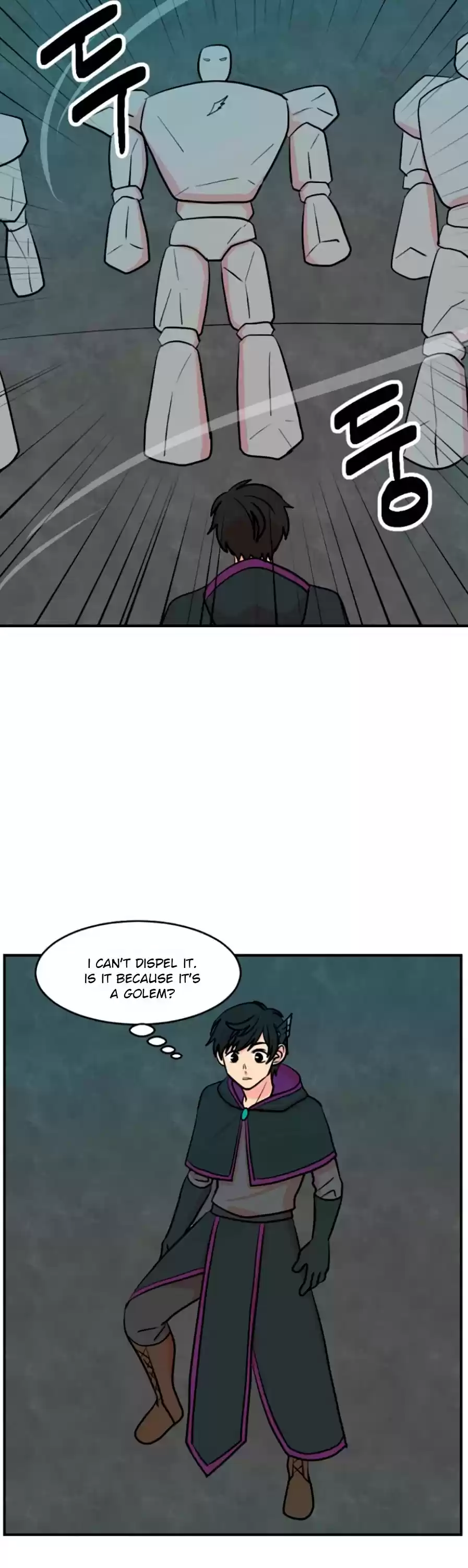 Reader (Chang Han-Yoon) Chapter 80