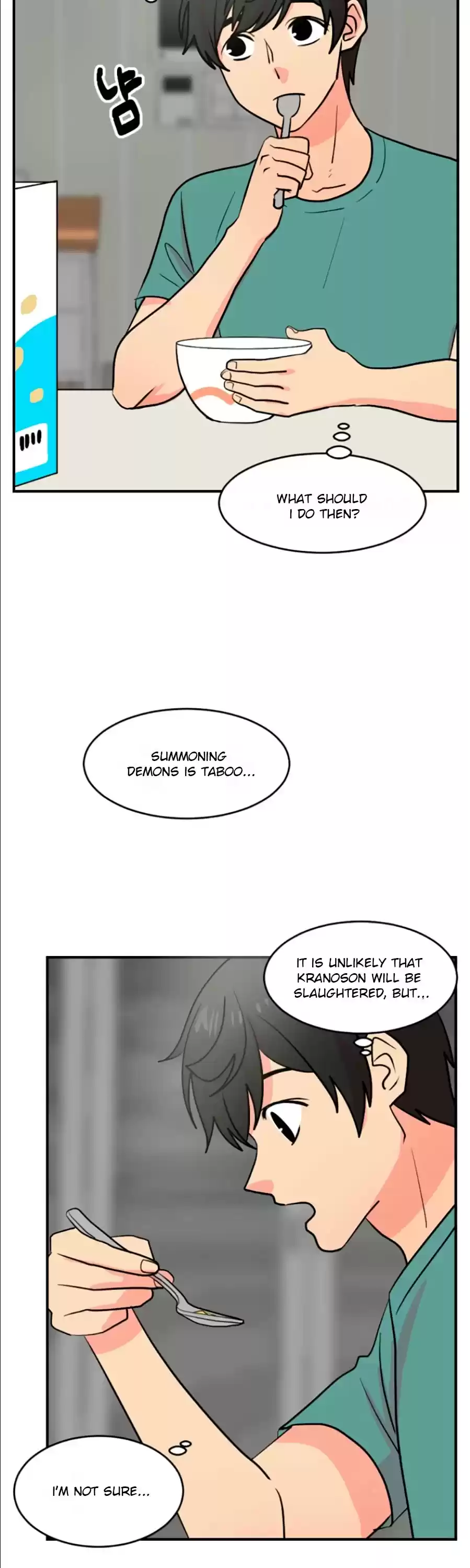 Reader (Chang Han-Yoon) Chapter 80