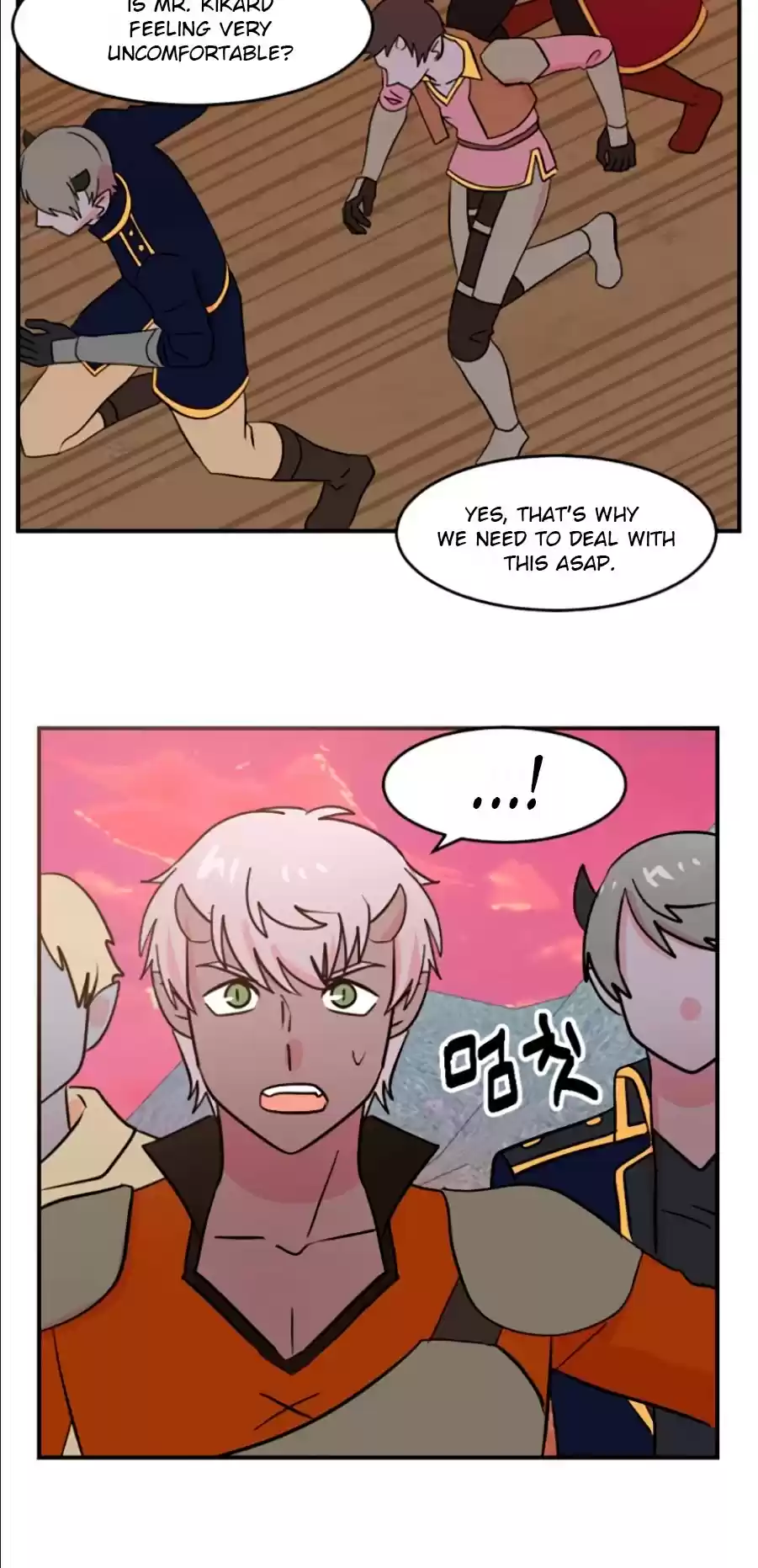 Reader (Chang Han-Yoon) Chapter 81