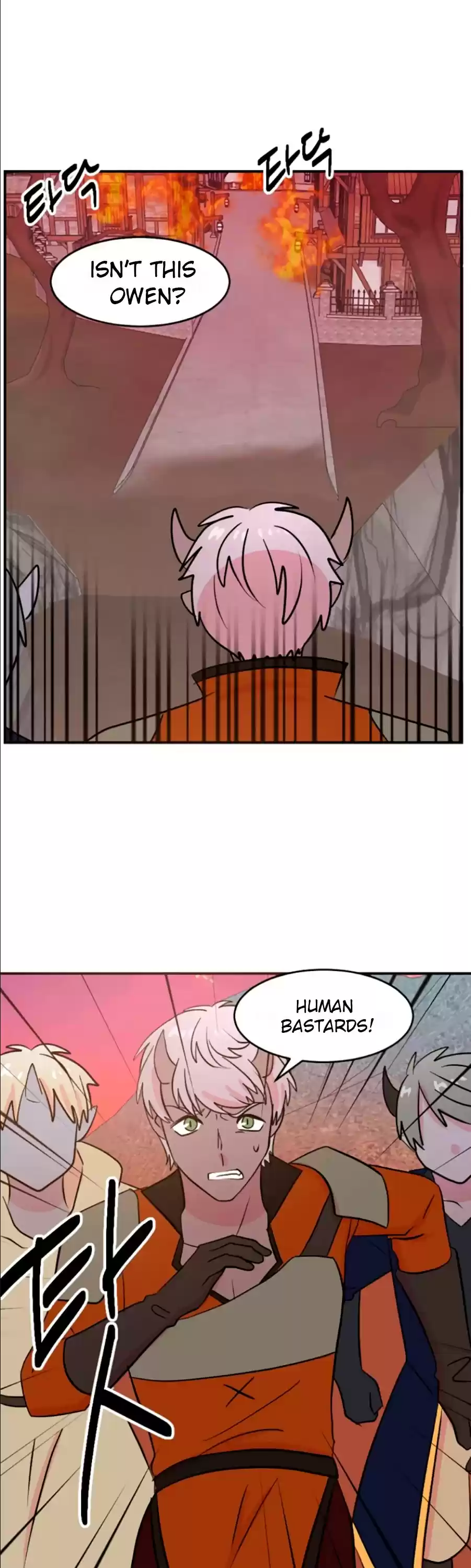 Reader (Chang Han-Yoon) Chapter 81