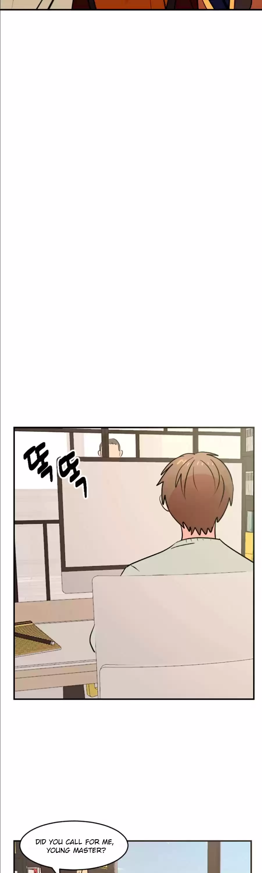 Reader (Chang Han-Yoon) Chapter 81