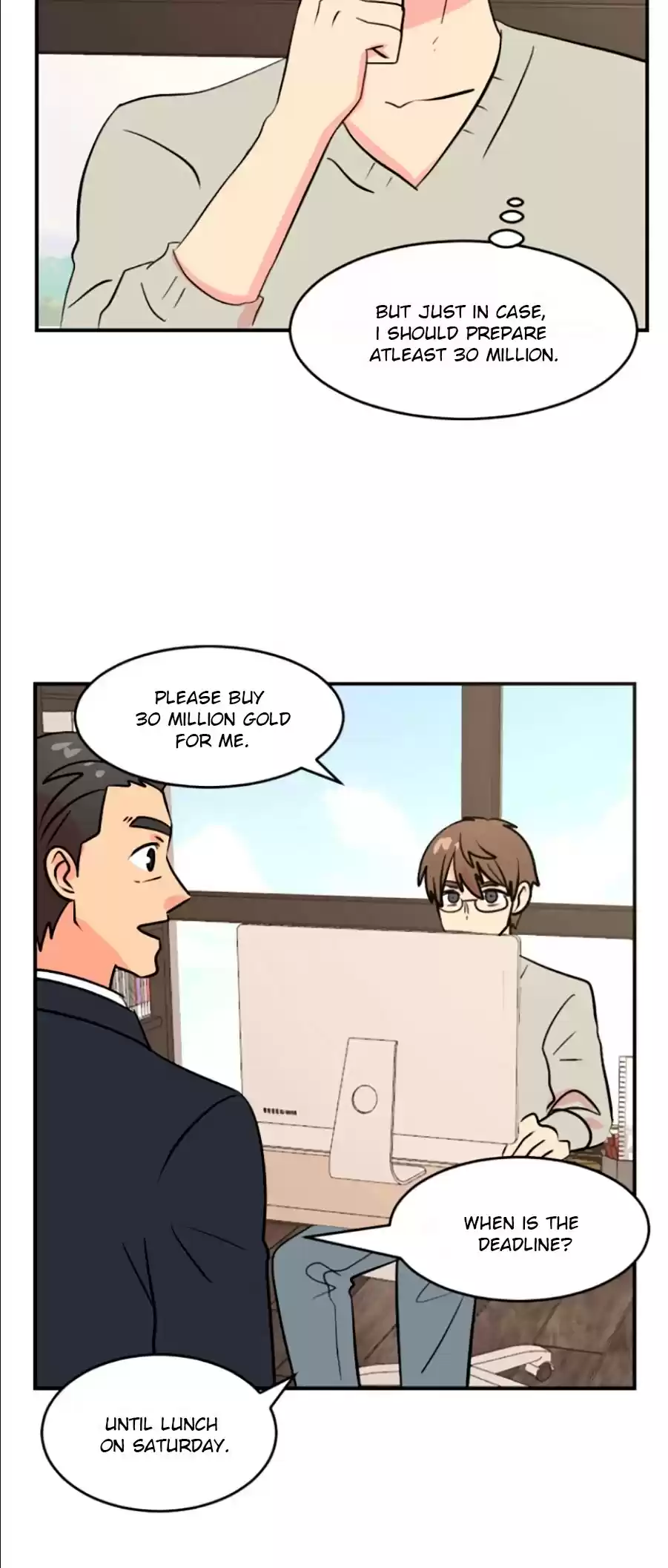 Reader (Chang Han-Yoon) Chapter 81